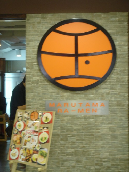 DSC09129