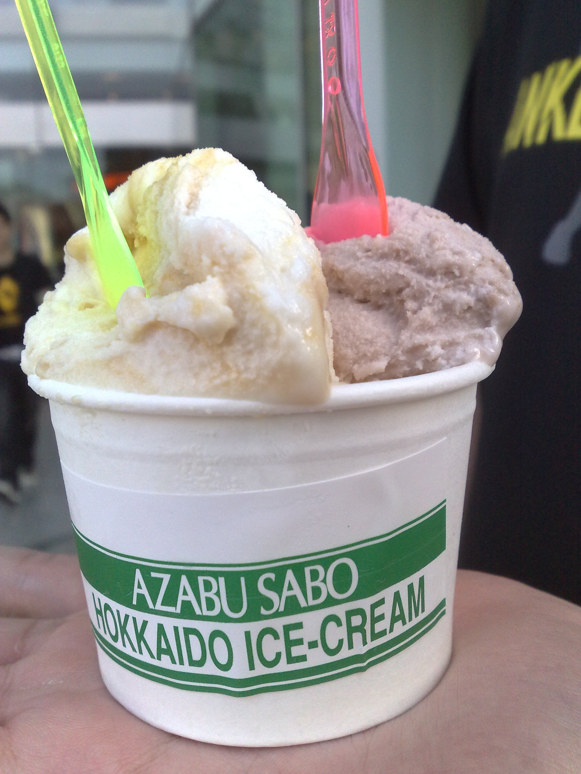 Sea Salt Caramel Ice Cream sleepy's blog